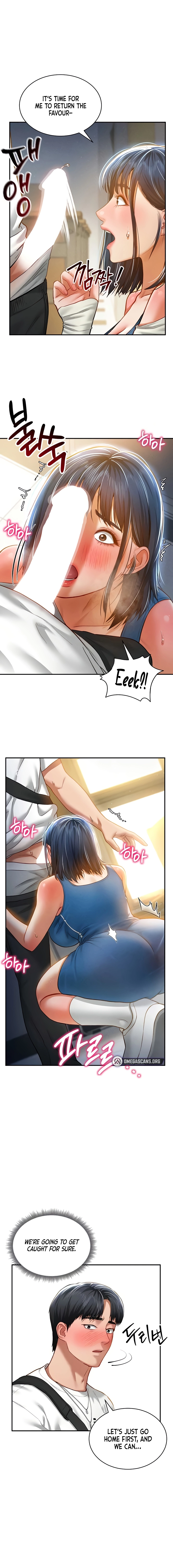 I See Your Desire Chapter 21 page 6 - 