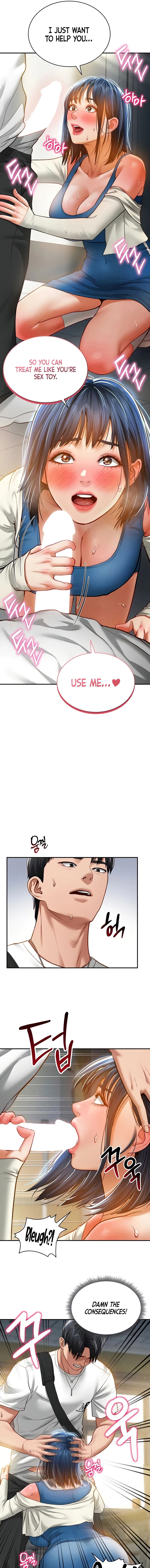I See Your Desire Chapter 21 page 7 - 
