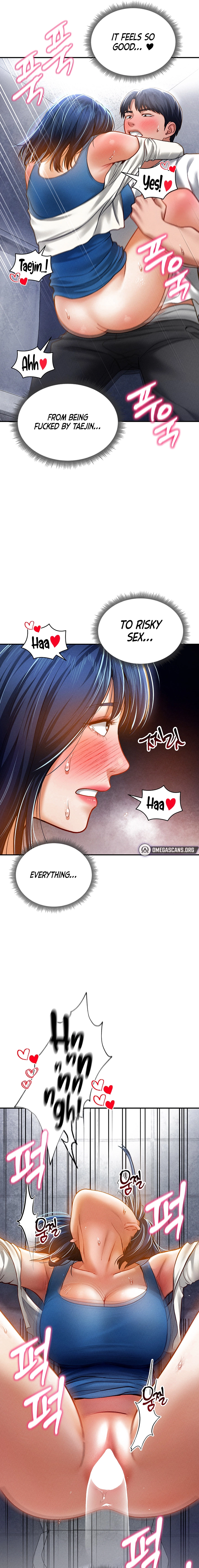 I See Your Desire Chapter 22 page 13 - 
