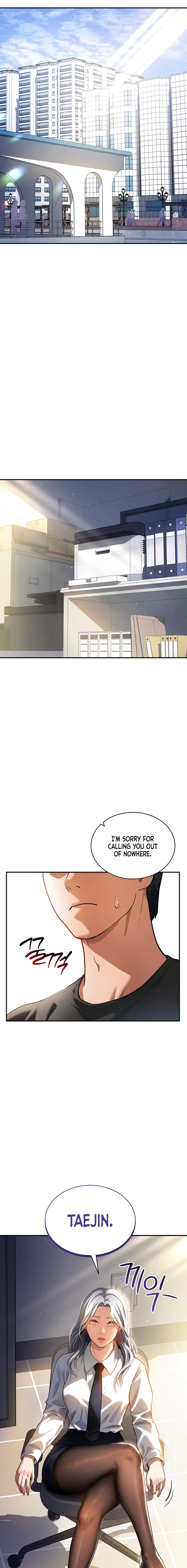 I See Your Desire Chapter 22 page 19 - 
