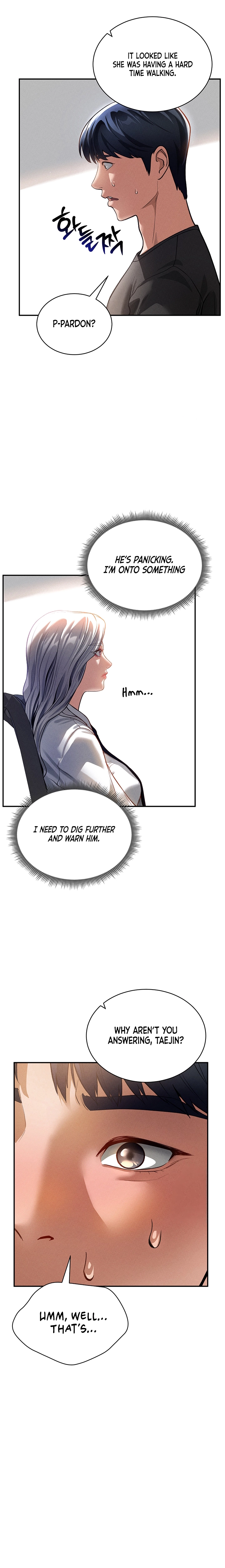 I See Your Desire Chapter 22 page 22 - 