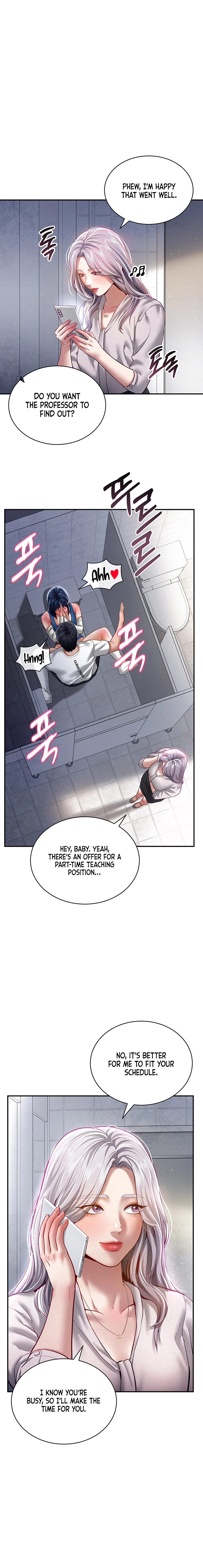 I See Your Desire Chapter 22 page 8 - 