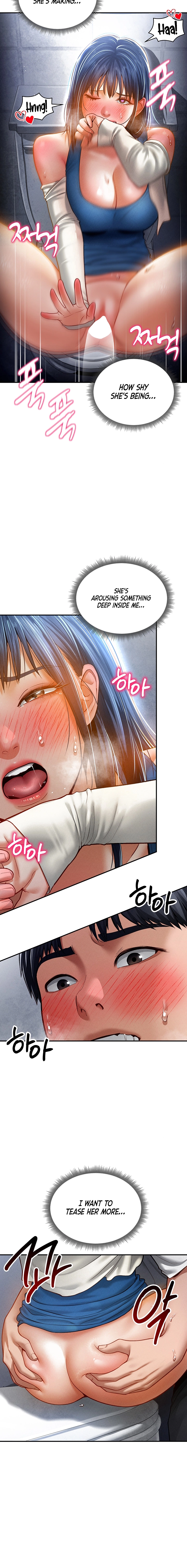 I See Your Desire Chapter 22 page 10 - 