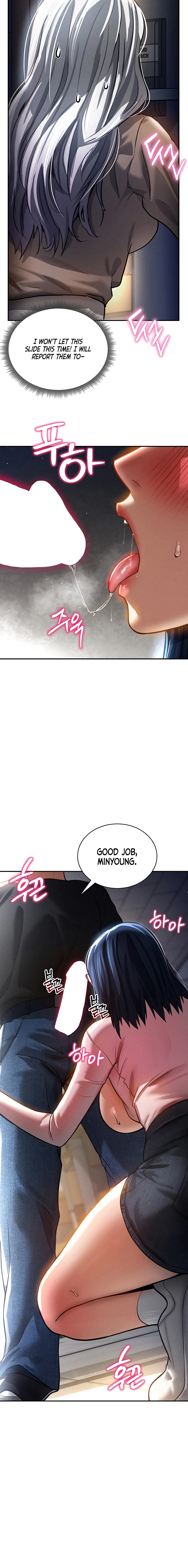 I See Your Desire Chapter 23 page 17 - 