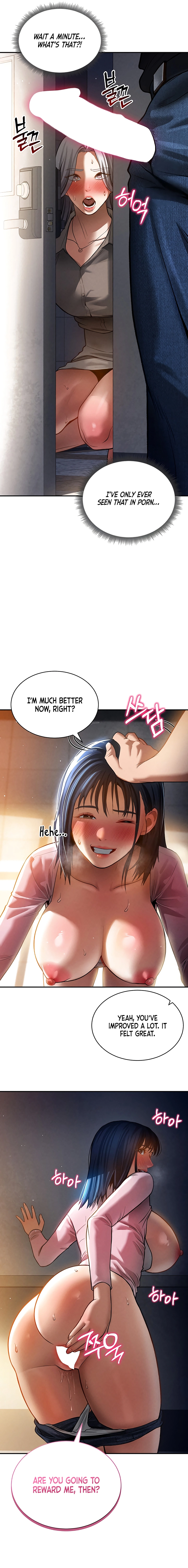 I See Your Desire Chapter 23 page 18 - 