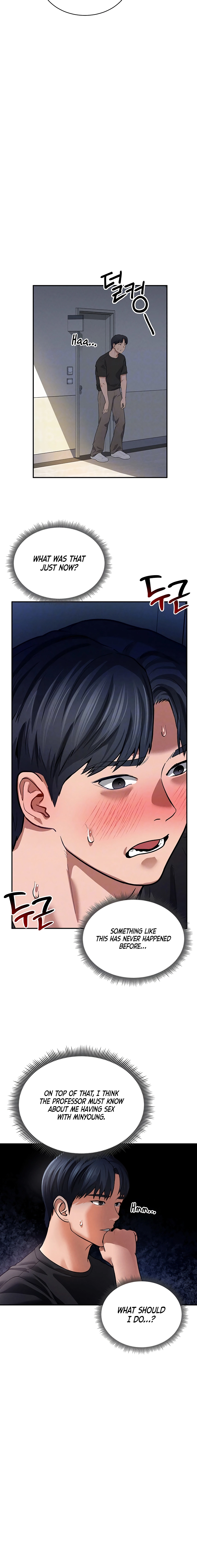 I See Your Desire Chapter 23 page 6 - 