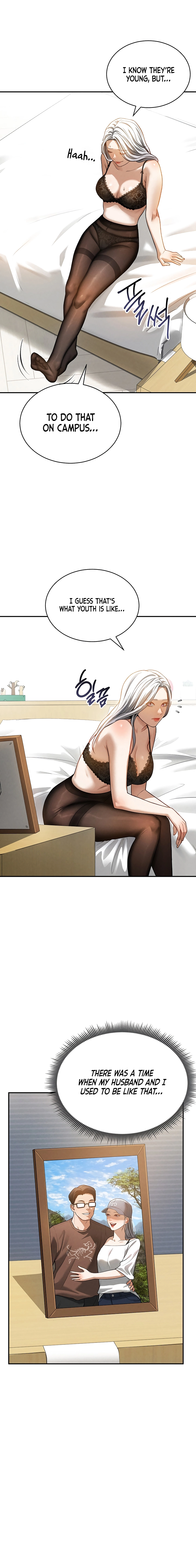 I See Your Desire Chapter 23 page 8 - 