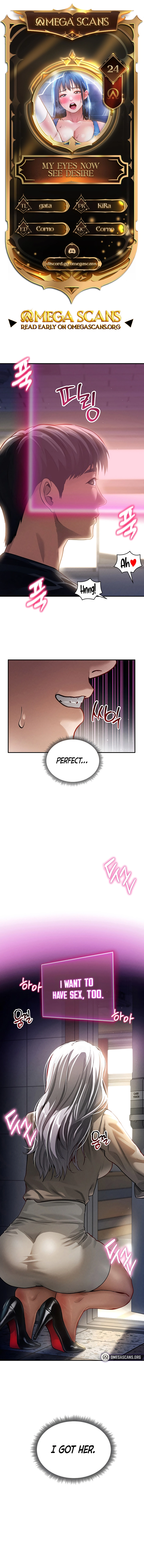 I See Your Desire Chapter 24 page 1 - 