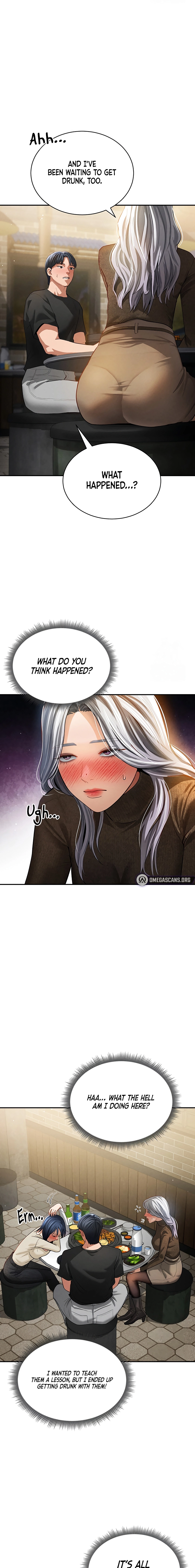 I See Your Desire Chapter 24 page 13 - 