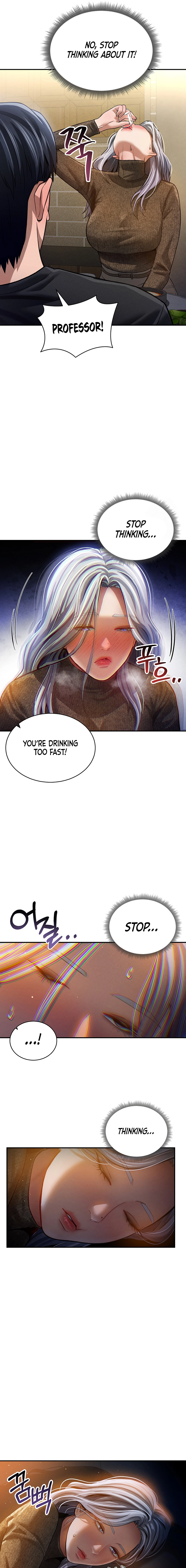 I See Your Desire Chapter 24 page 15 - 