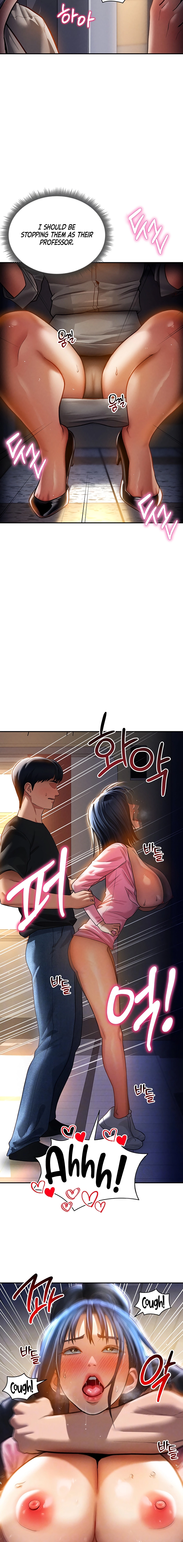 I See Your Desire Chapter 24 page 4 - 