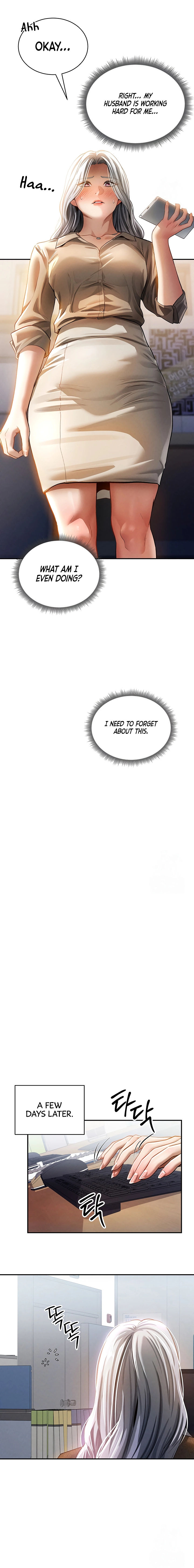 I See Your Desire Chapter 24 page 7 - 