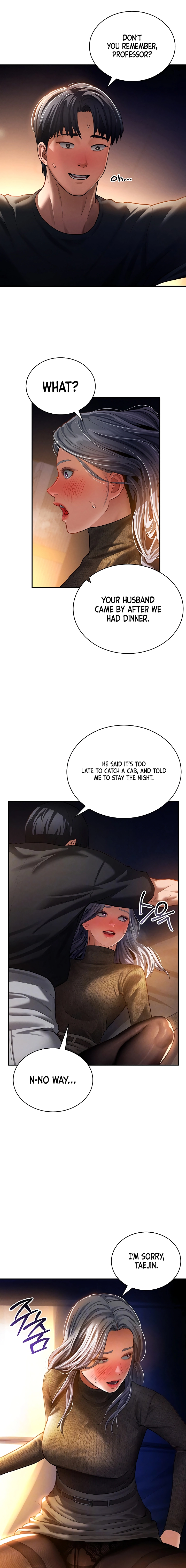 I See Your Desire Chapter 25 page 3 - 