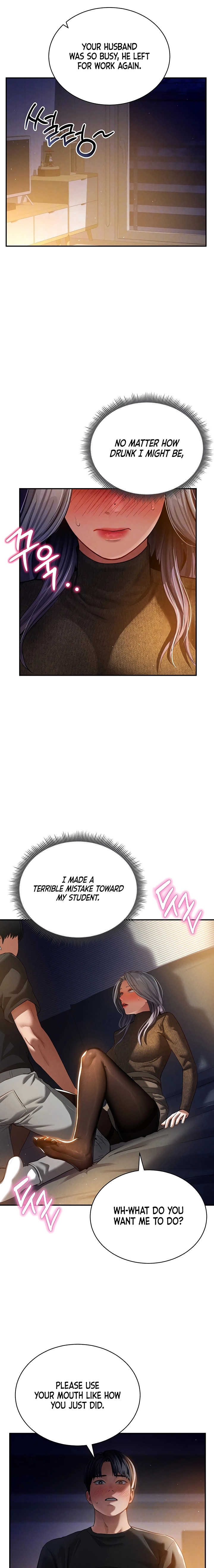 I See Your Desire Chapter 25 page 5 - 