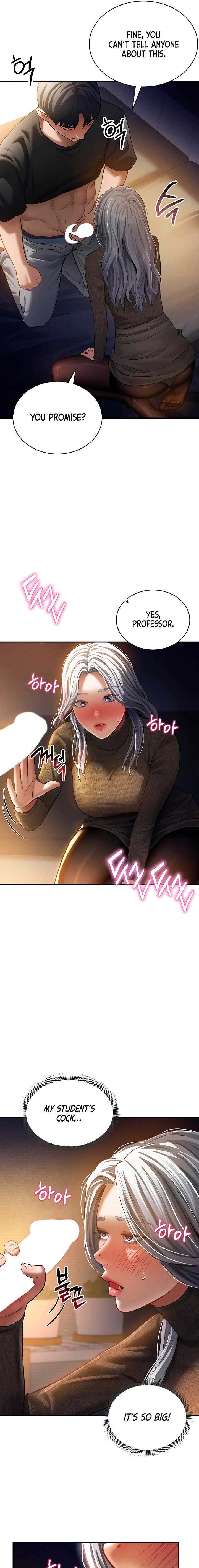 I See Your Desire Chapter 25 page 7 - 