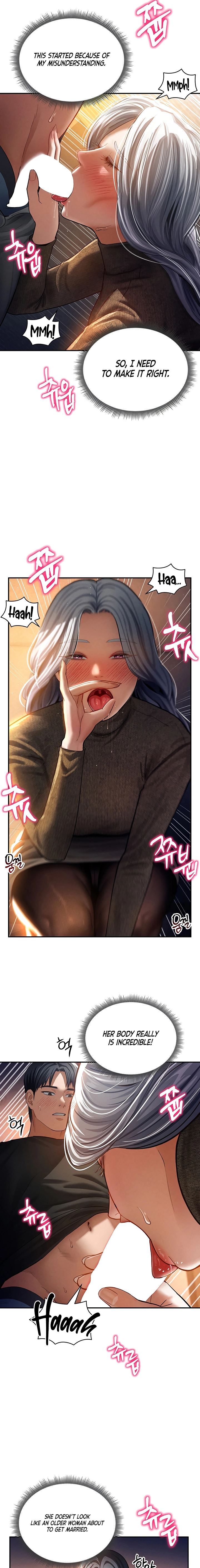 I See Your Desire Chapter 25 page 9 - 