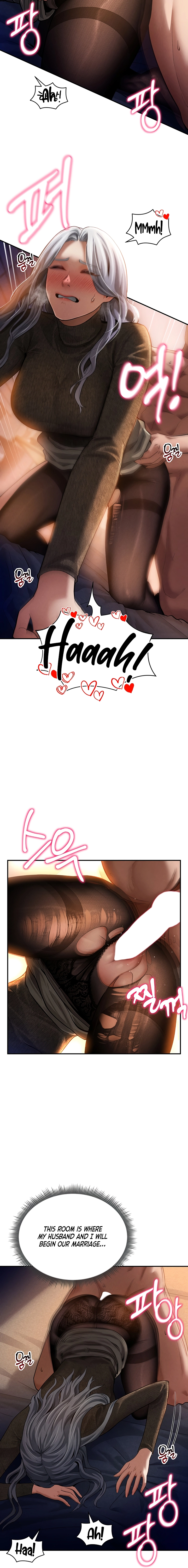 I See Your Desire Chapter 26 page 11 - 
