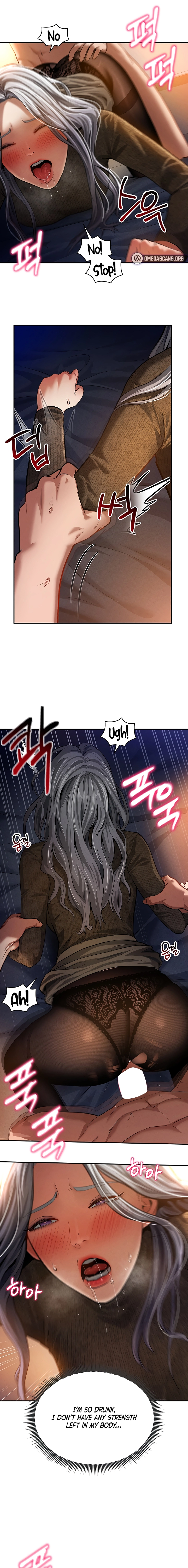 I See Your Desire Chapter 26 page 13 - 