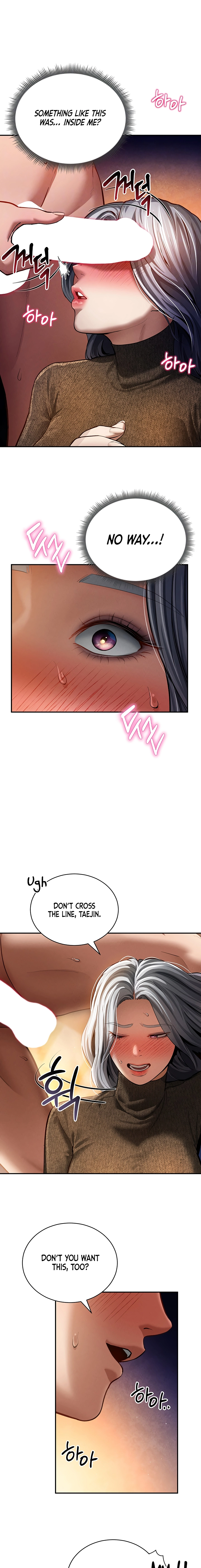 I See Your Desire Chapter 26 page 4 - 