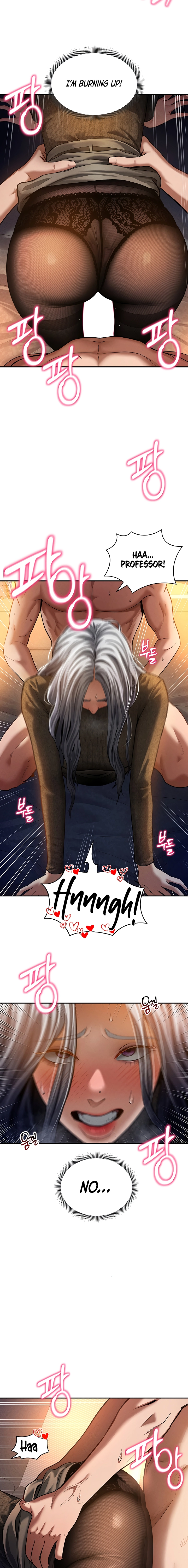 I See Your Desire Chapter 26 page 10 - 