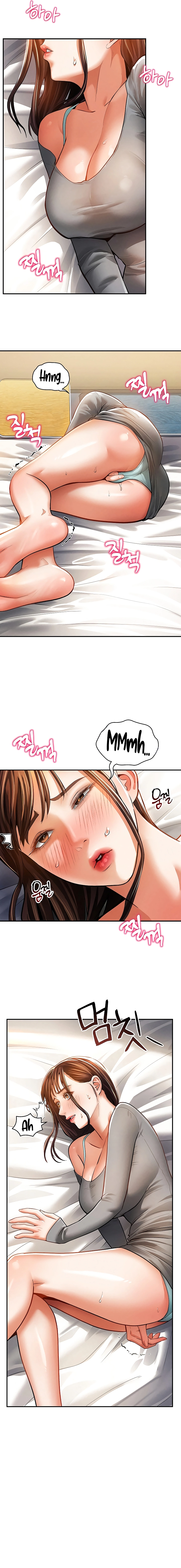 I See Your Desire Chapter 27 page 16 - 