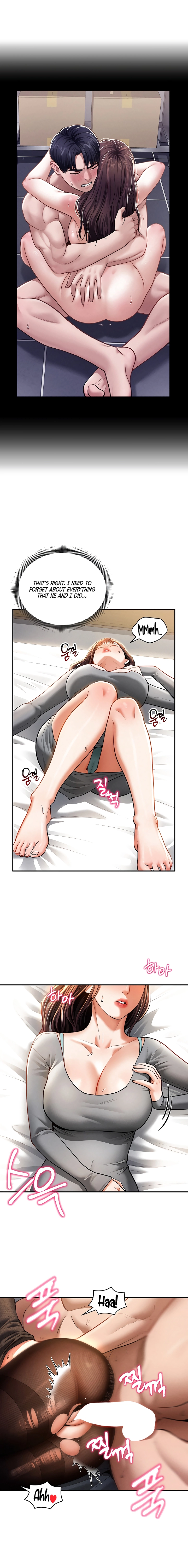 I See Your Desire Chapter 28 page 12 - 