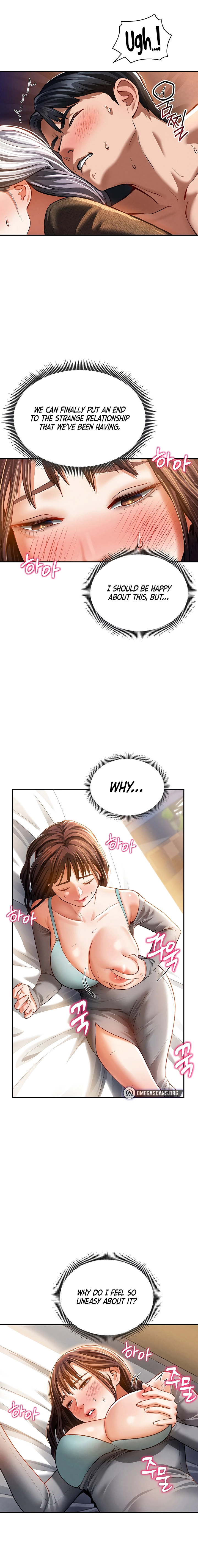 I See Your Desire Chapter 28 page 14 - 