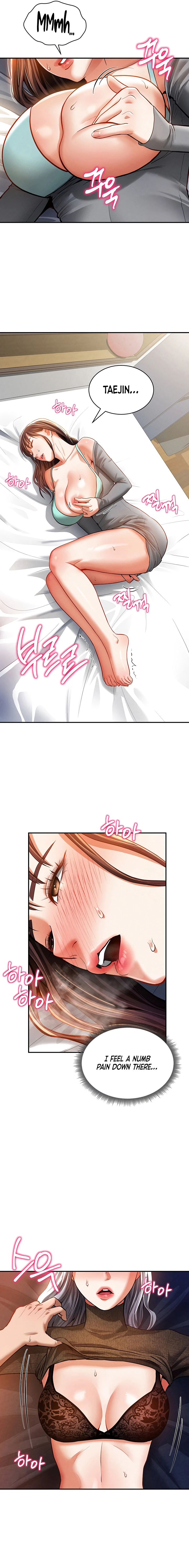 I See Your Desire Chapter 28 page 15 - 