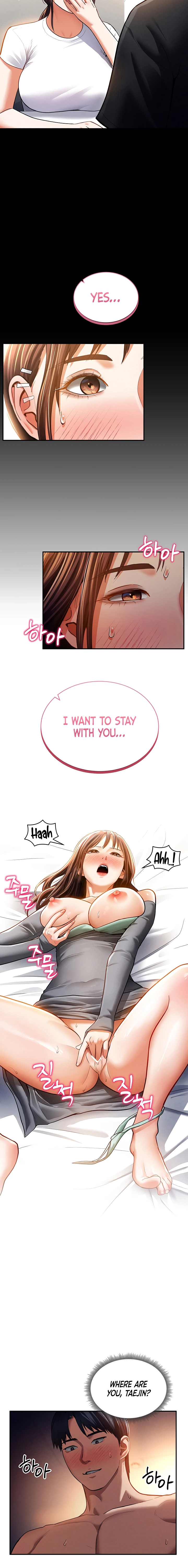 I See Your Desire Chapter 28 page 18 - 