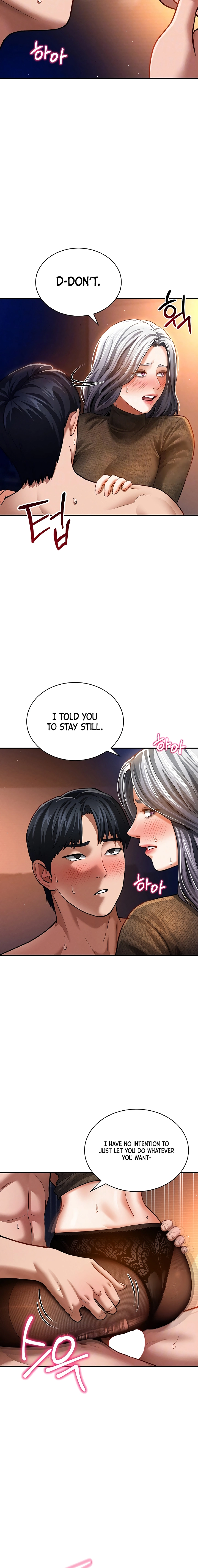 I See Your Desire Chapter 28 page 4 - 