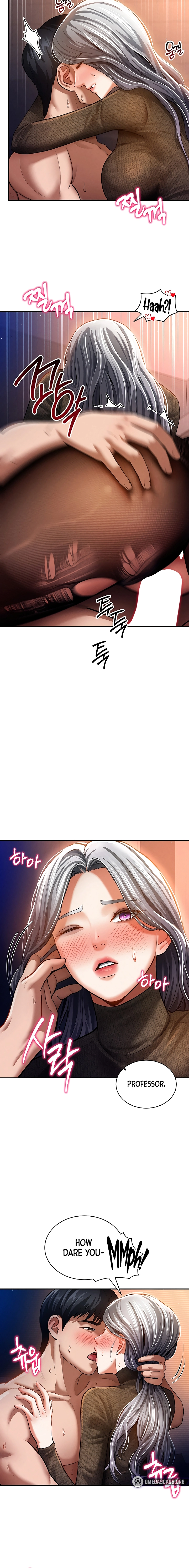 I See Your Desire Chapter 28 page 6 - 