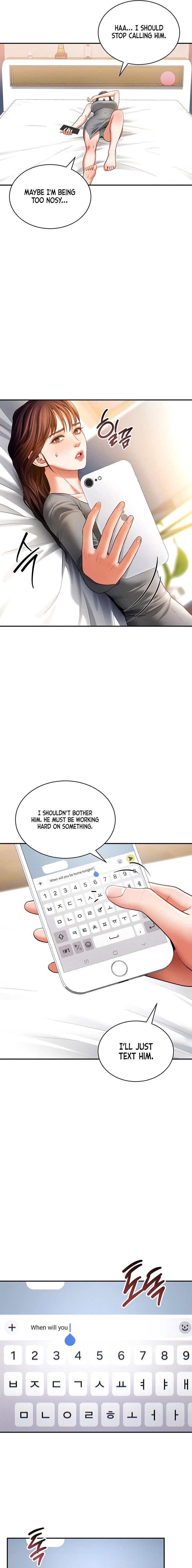 I See Your Desire Chapter 28 page 9 - 