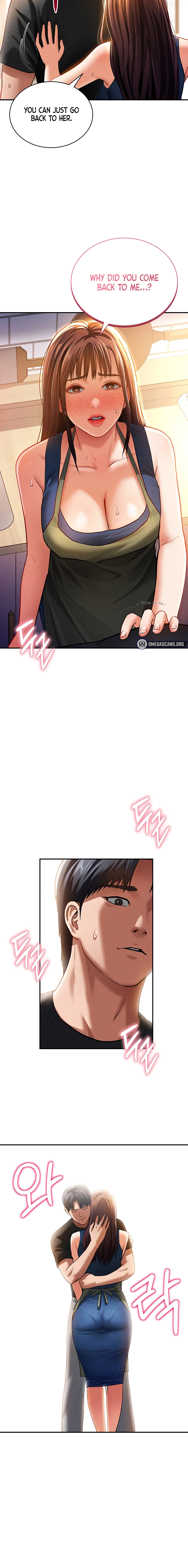 I See Your Desire Chapter 29 page 14 - 