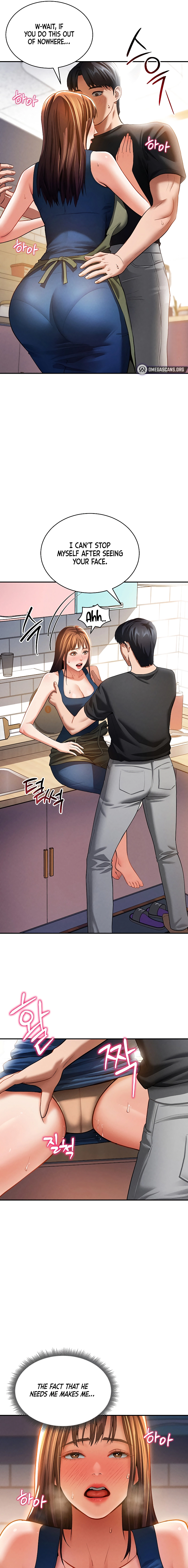 I See Your Desire Chapter 29 page 17 - 
