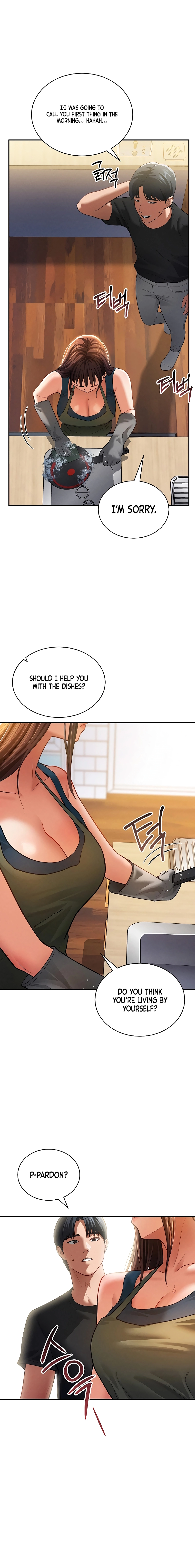 I See Your Desire Chapter 29 page 6 - 