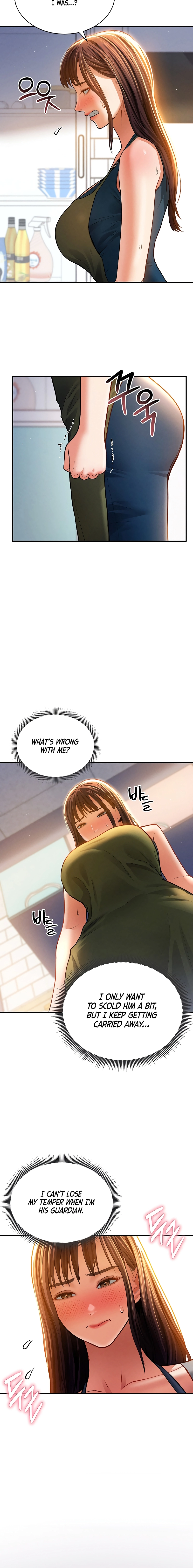 I See Your Desire Chapter 29 page 8 - 