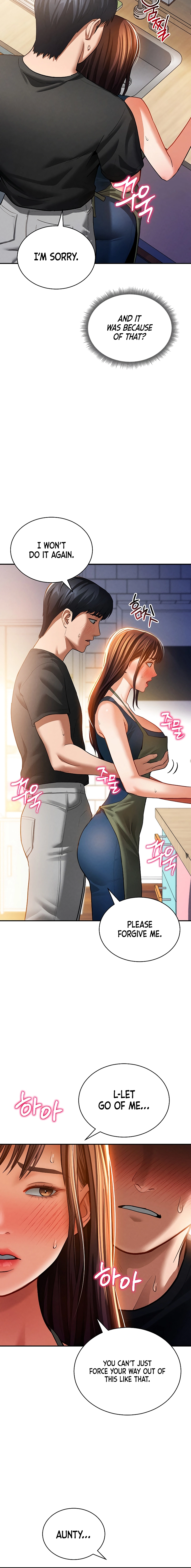 I See Your Desire Chapter 29 page 10 - 