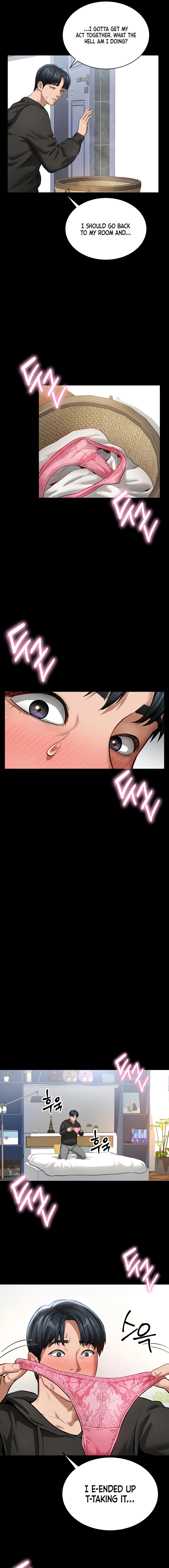 I See Your Desire Chapter 3 page 11 - 