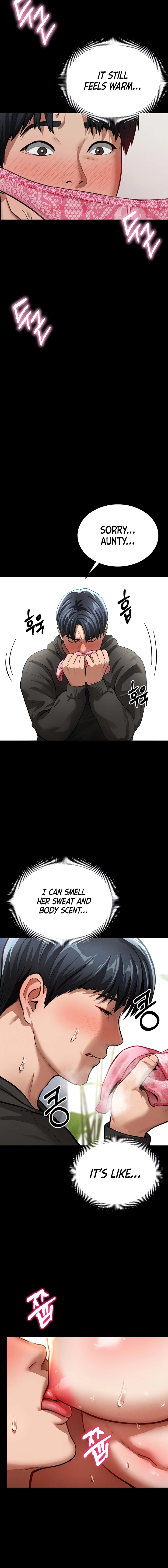 I See Your Desire Chapter 3 page 12 - 