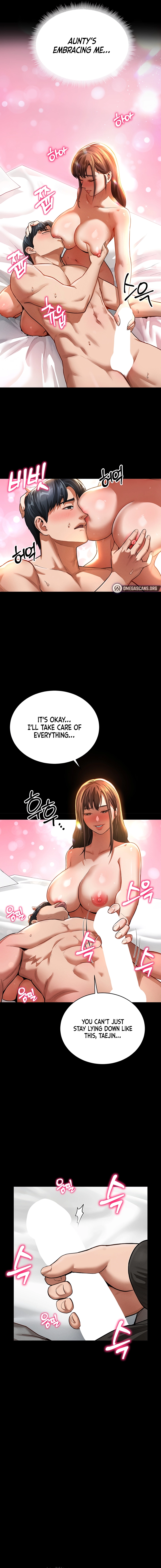 I See Your Desire Chapter 3 page 13 - 