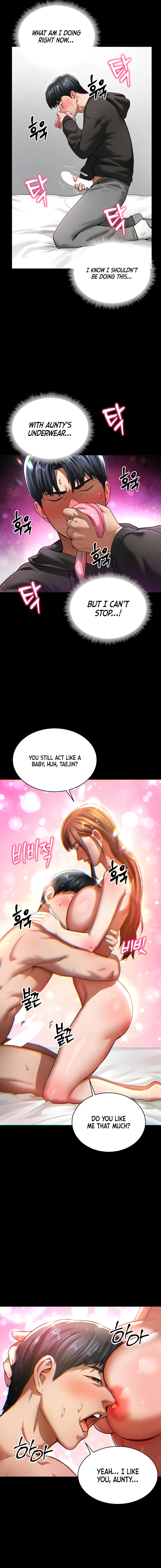I See Your Desire Chapter 3 page 14 - 