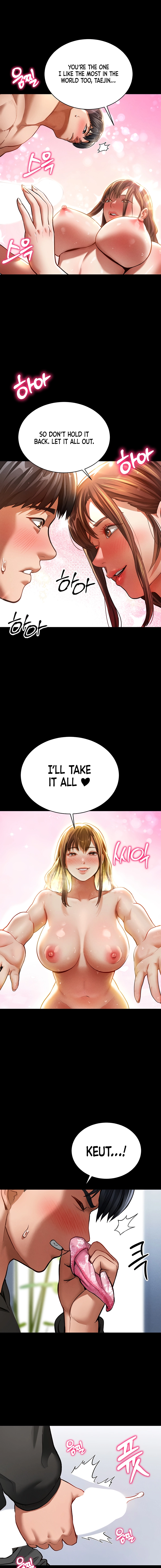 I See Your Desire Chapter 3 page 15 - 