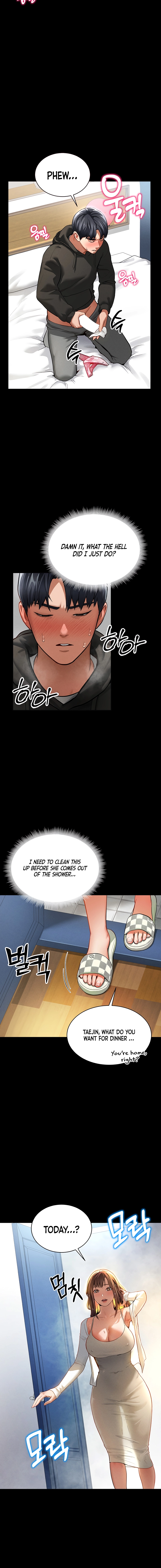 I See Your Desire Chapter 3 page 16 - 
