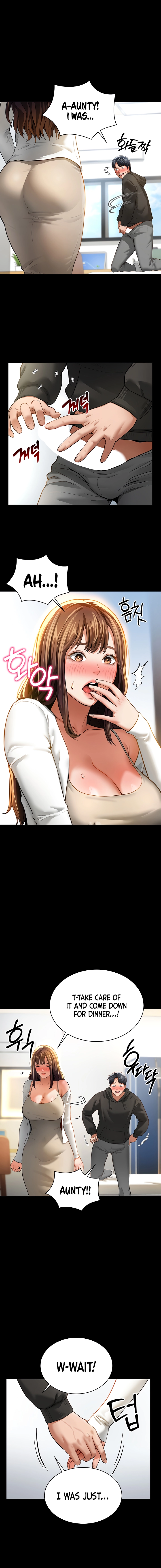 I See Your Desire Chapter 3 page 17 - 