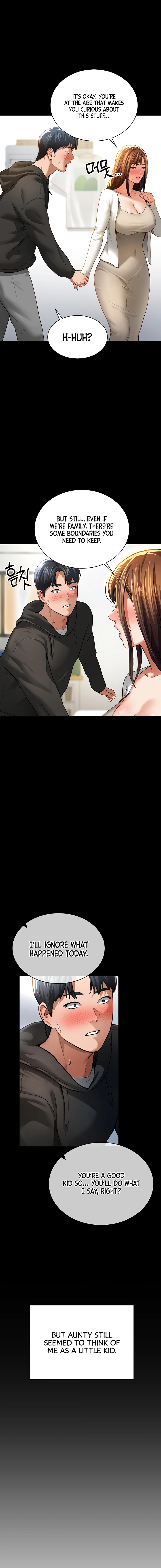 I See Your Desire Chapter 3 page 18 - 