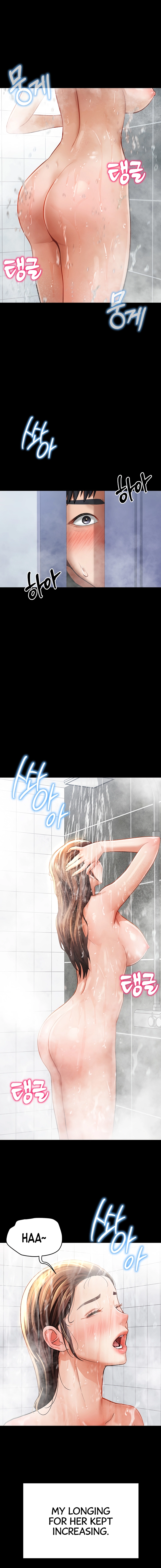I See Your Desire Chapter 3 page 9 - 