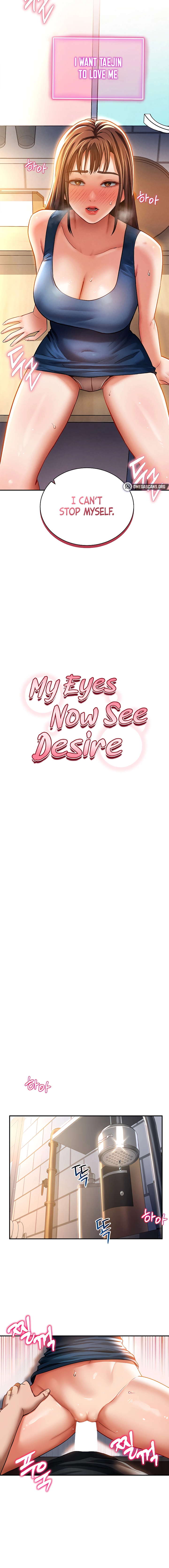 I See Your Desire Chapter 30 page 2 - 