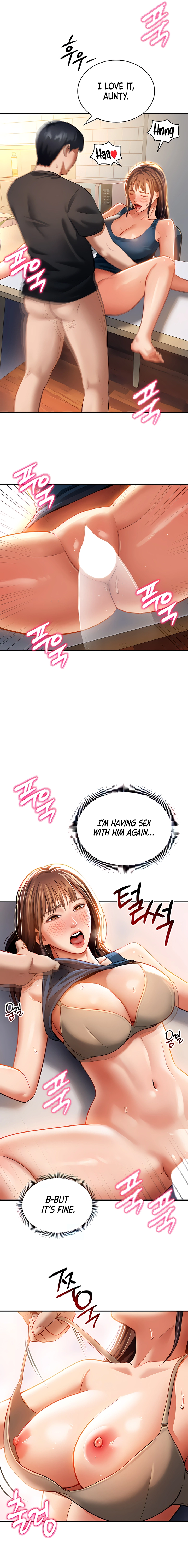 I See Your Desire Chapter 30 page 3 - 