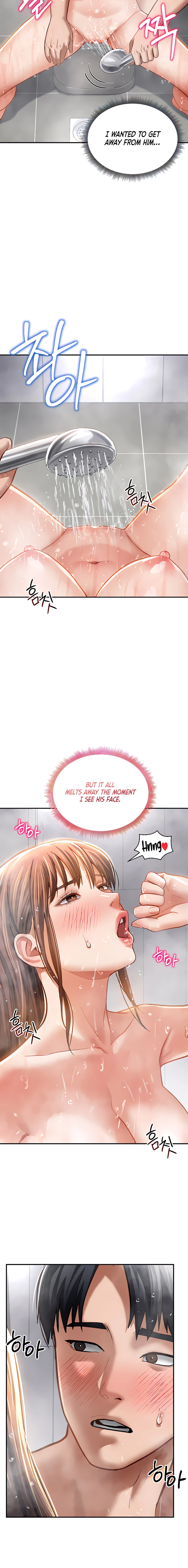 I See Your Desire Chapter 31 page 14 - 