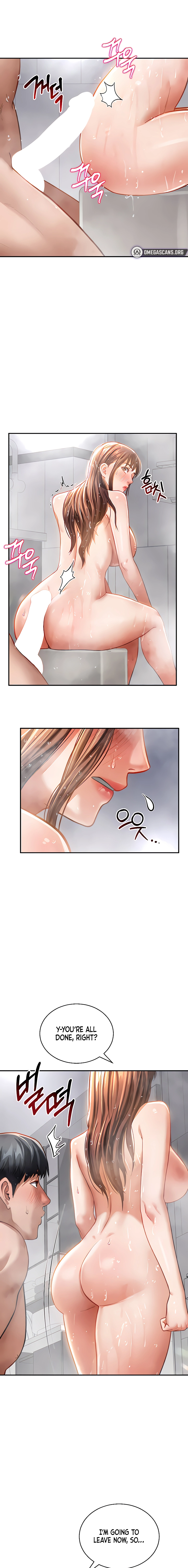 I See Your Desire Chapter 31 page 15 - 